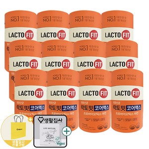 종근당건강 락토핏 코어맥스 생착유산균 + 트러플 천연비누 30g + 선물가방, 120g, 12개