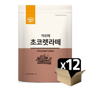 까르페 초코렛라떼 파우더 800g 12개 박스, 1개입