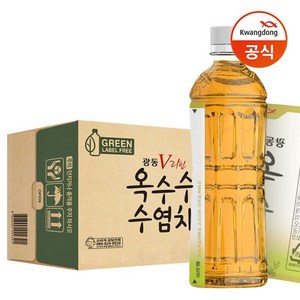 광동옥수수수염차 그린 무라벨, 490ml, 20개