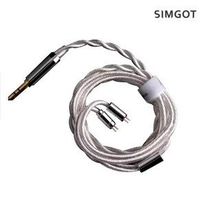 SIMGOT LC5 심갓 이어폰 케이블 2PIN 교체 가능 케이블 선 4.4mm [정품/당일출고]