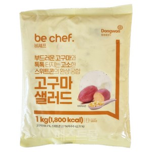 [제이케이푸드] 동원 비셰프 고구마 샐러드 1kg 냉장 고구마 콘 샐러드, 1개