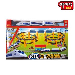 KTE 3단기차레일세트 작동완구 기차, 단일상품(TLD1722), 색상:KTE 3단기차레일세트