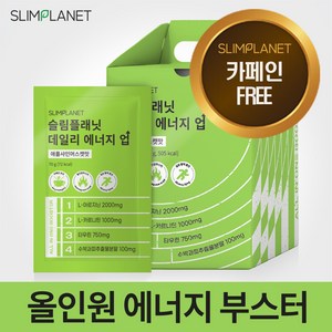 슬림플래닛 데일리 에너지 업 애플샤인머스캣맛 7p, 490ml, 1개