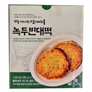 박가네 빈대떡 녹두빈대떡 180g x 7개/아이스발송, 7개