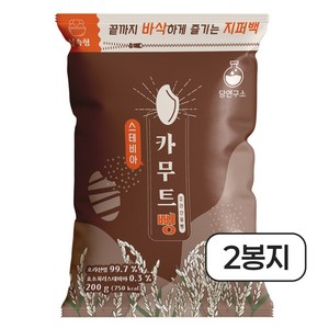 당연구소 스테비아 카무트 뻥튀기 저당 과자 간식, 200g, 2개