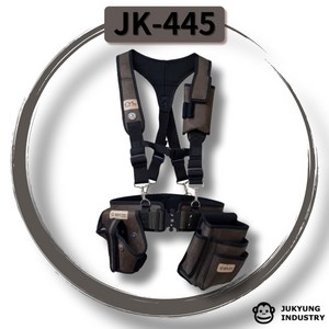 주경산업 4P 원터치벨트 공구집 드릴집 세트 JK-445, 1개