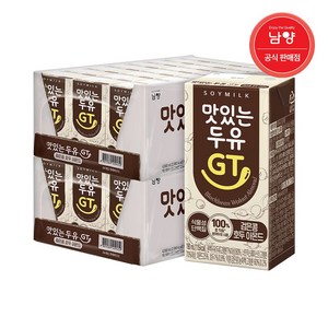 맛있는두유 GT 달콤/담백/플레인/검은콩/호두아몬드/고단백 두유 48팩, 190ml, 48개