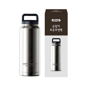 코멕스 손잡이 보온보냉병 2p, 혼합색상, 540ml, 2개