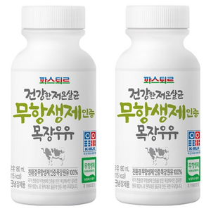 파스퇴르우유 무항생제인증목장 180ml, 24개
