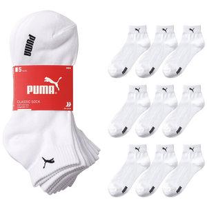 푸마 PUMA 크레오라 단목양말 10팩(PACK) 4계절용+빠른배송