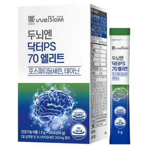 [공식/테아닌 추가][서울대 위바이옴] 두뇌엔 닥터 PS70 엘리트 인지력 포스파티딜세린 순도70% 식약처인정 식물성 원료, 1개, 60g