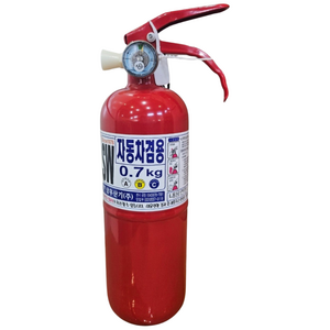 [삼우산기] SW 0.7kg 차량용 ABC급 분말 소화기 기아차 순정품 자동차겸용, 1개, 0.7kg, 레드