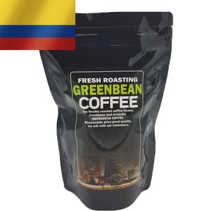 (갓볶은 원두커피) 콜롬비아 수프리모 메델린, 01.원두상태(분쇄안함), 1kg, 1개, 홀빈(분쇄안함)