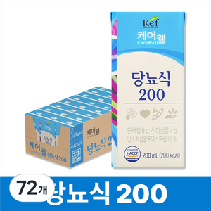 케어웰 당뇨식 200, 200ml, 72개