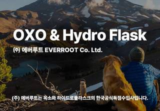 쿠팡이 추천하는 에버루트(EverRoot) 관련 혜택과 특가