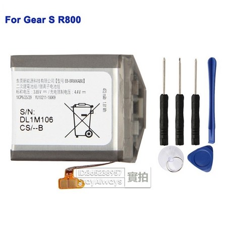 6317941eb1e4afa25c5b1e39691d1efc917be97340ec2dd772076163633d.jpg