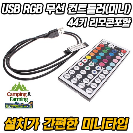 4e744532-df8e-4fb7-9e54-0afd66c24069.jpg