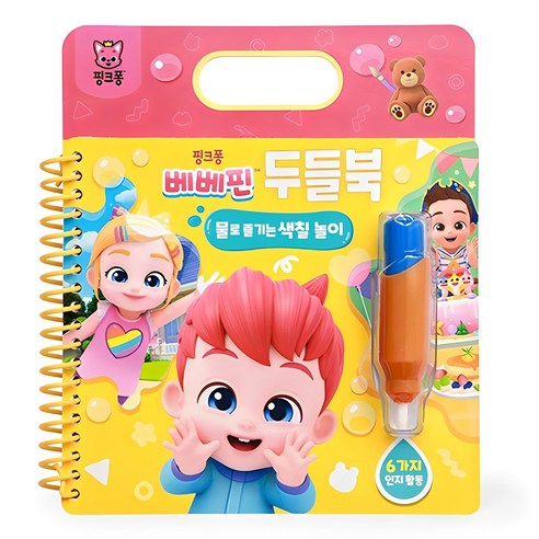두들북