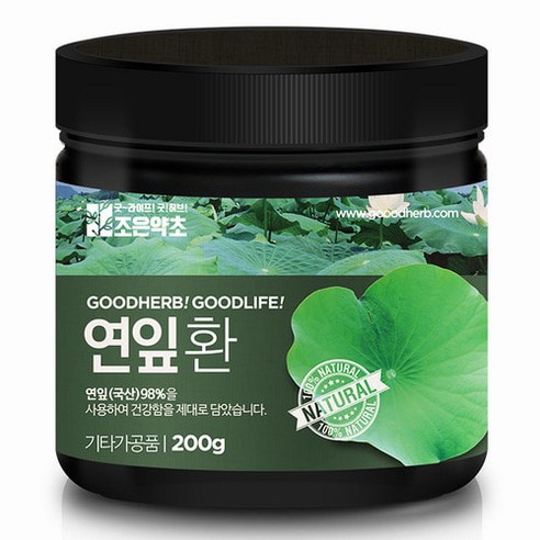 조은약초 프리미엄 연잎환