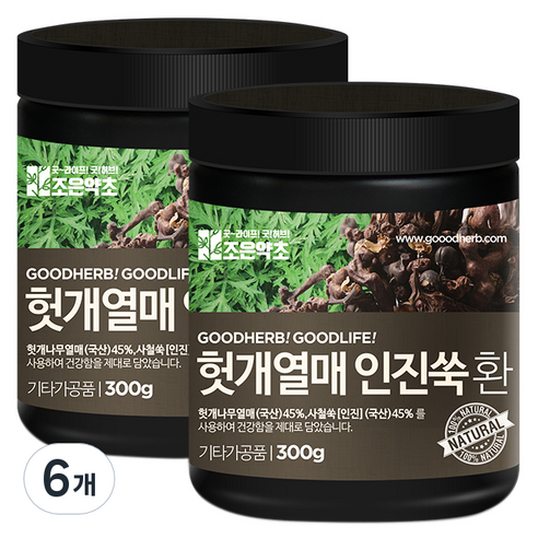굿허브 프리미엄 헛개열매 인진쑥환, 6개, 300g