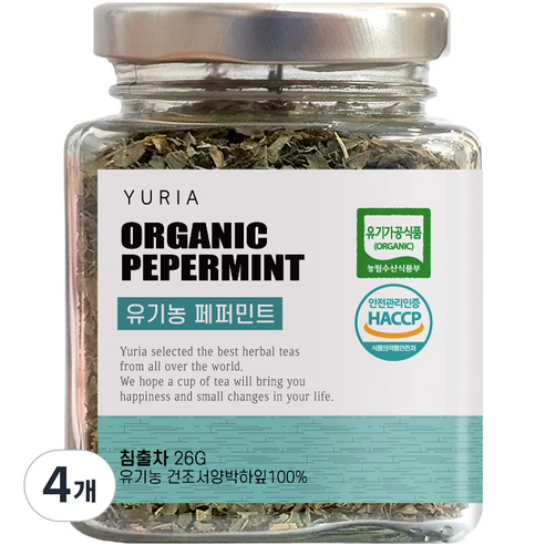 유리아 유기농 유리병 컬렉션 페퍼민트 차, 26g, 1개입, 4개