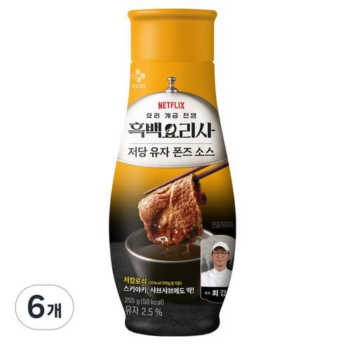 CJ제일제당 최강록셰프 저당 유자폰즈 샤브샤브 소스, 255g, 6개