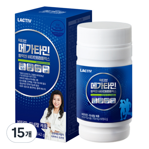 락티브 메가타민 활력엔 비타민B컴플렉스, 60정, 15박스