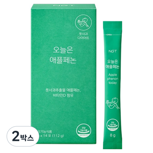 네츄럴굿띵스 오늘은 애플페논