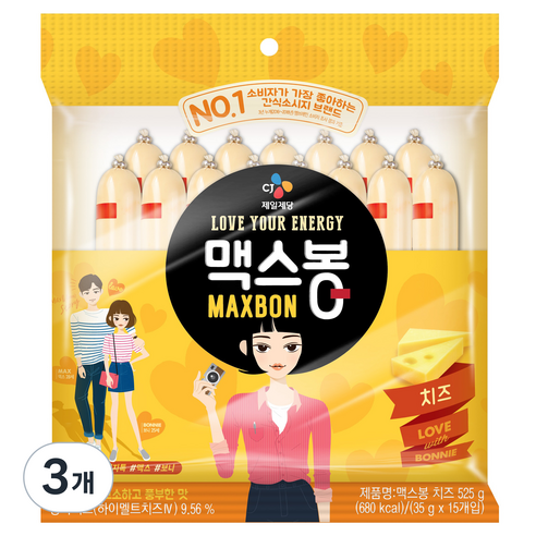 맥스봉 치즈 15p