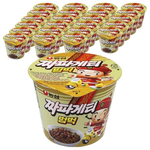 짜파게티 범벅 컵라면 70g