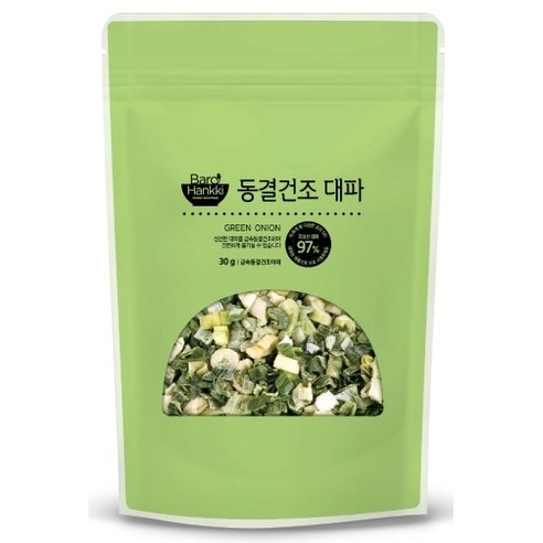 바로한끼 동결건조 대파