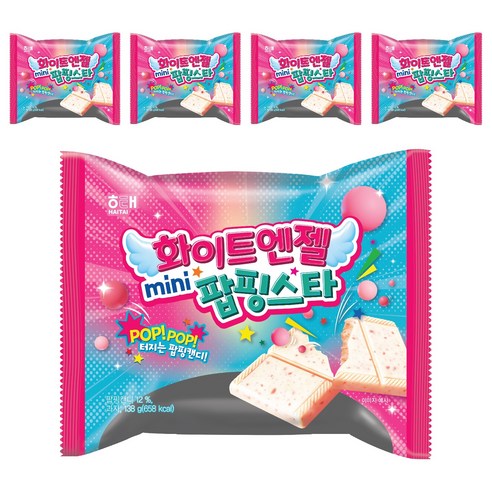 해태제과 화이트엔젤 미니 팝핑스타