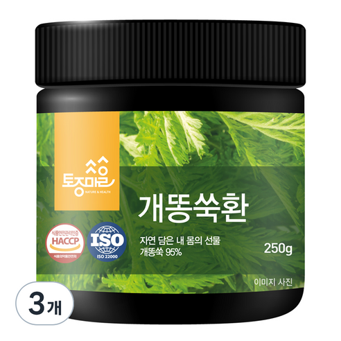 토종마을 개똥쑥환