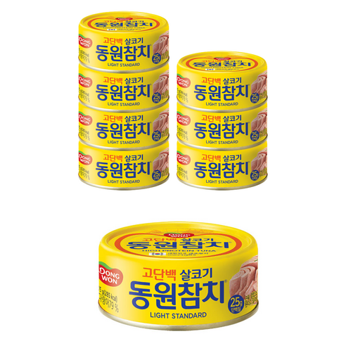 동원참치 살코기 참치 라이트 스탠다드