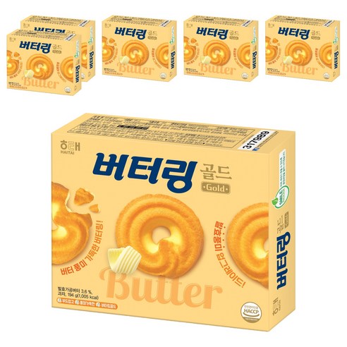 해태제과 버터링 골드