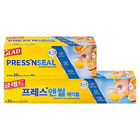 음식 보관 걱정 끝! 랩 하나로 냉장고 정리 끝장템! - 1