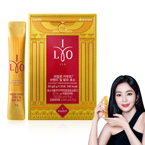 동아제약 아일로 카무트 브랜드 밀 함유 효소 30p