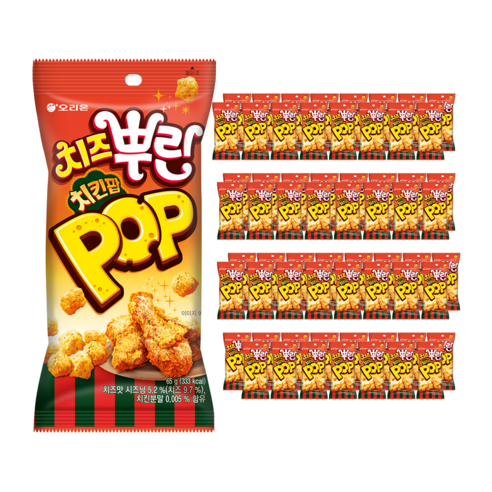 오리온 치즈뿌린 치킨팝