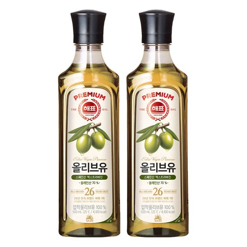 해표 압착 올리브유
