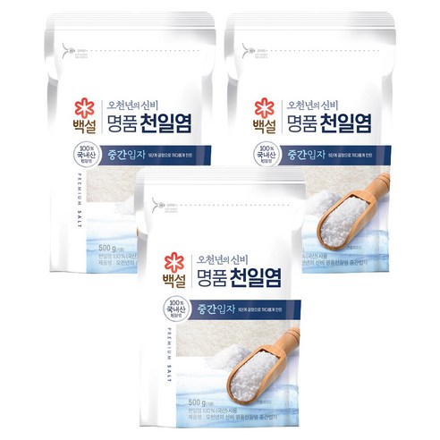 오천년의 신비 중간입자 천일염 