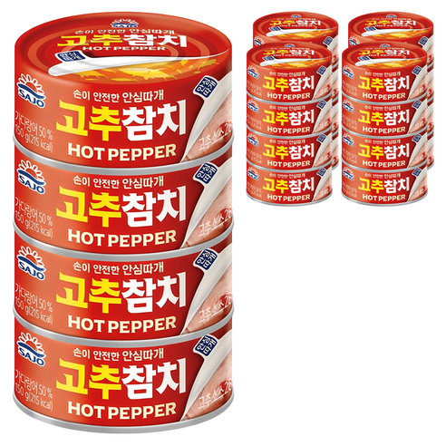 사조참치 고추참치 안심따개, 135g, 20개