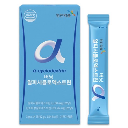 영진약품 알파CD 버닝 알파시클로덱스트린 14p, 42g, 1개