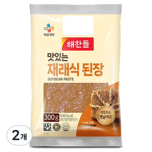 해찬들 맛있는 재래식 된장