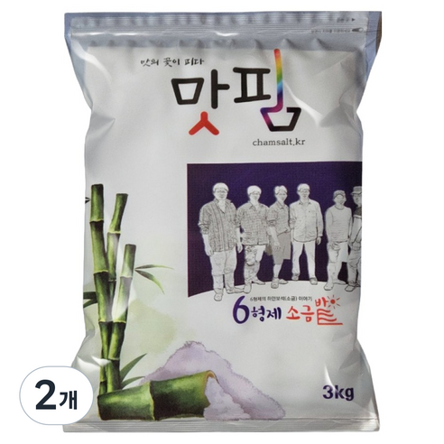 육형제소금밭 맛핌 함초소금 지퍼백