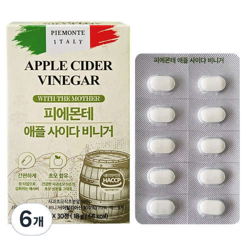피에몬테 애플사이다 비니거, 30정, 6개