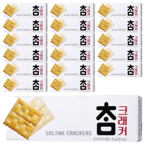 참크래커