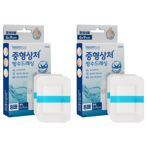 밴드골드 슈퍼포아아쿠아 멸균반창고 1회용, 2개, 8개입