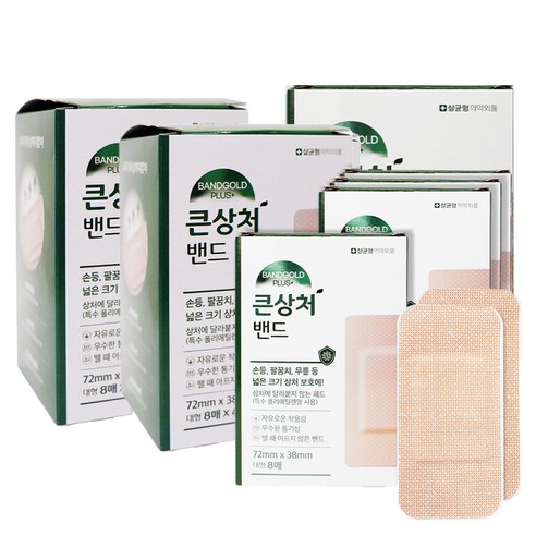밴드골드 플러스 큰 상처 밴드 대형, 8개입, 12개