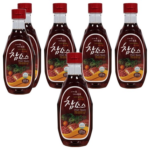 참 고기엔 참소스