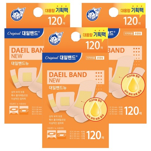 대일밴드 뉴 반창고, 120개입, 3개